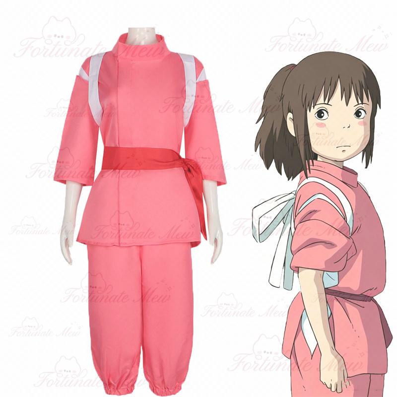 Anime Chihiro Cosplay Fancy To - Aquarium review and price
