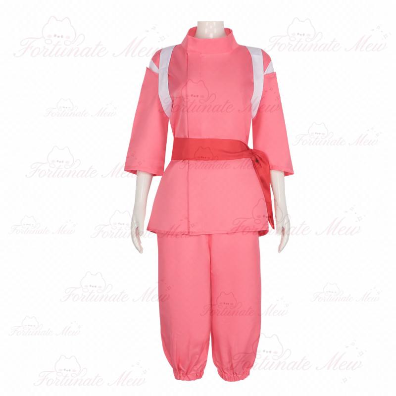 Anime Chihiro Cosplay Fancy To - Aquarium review and price